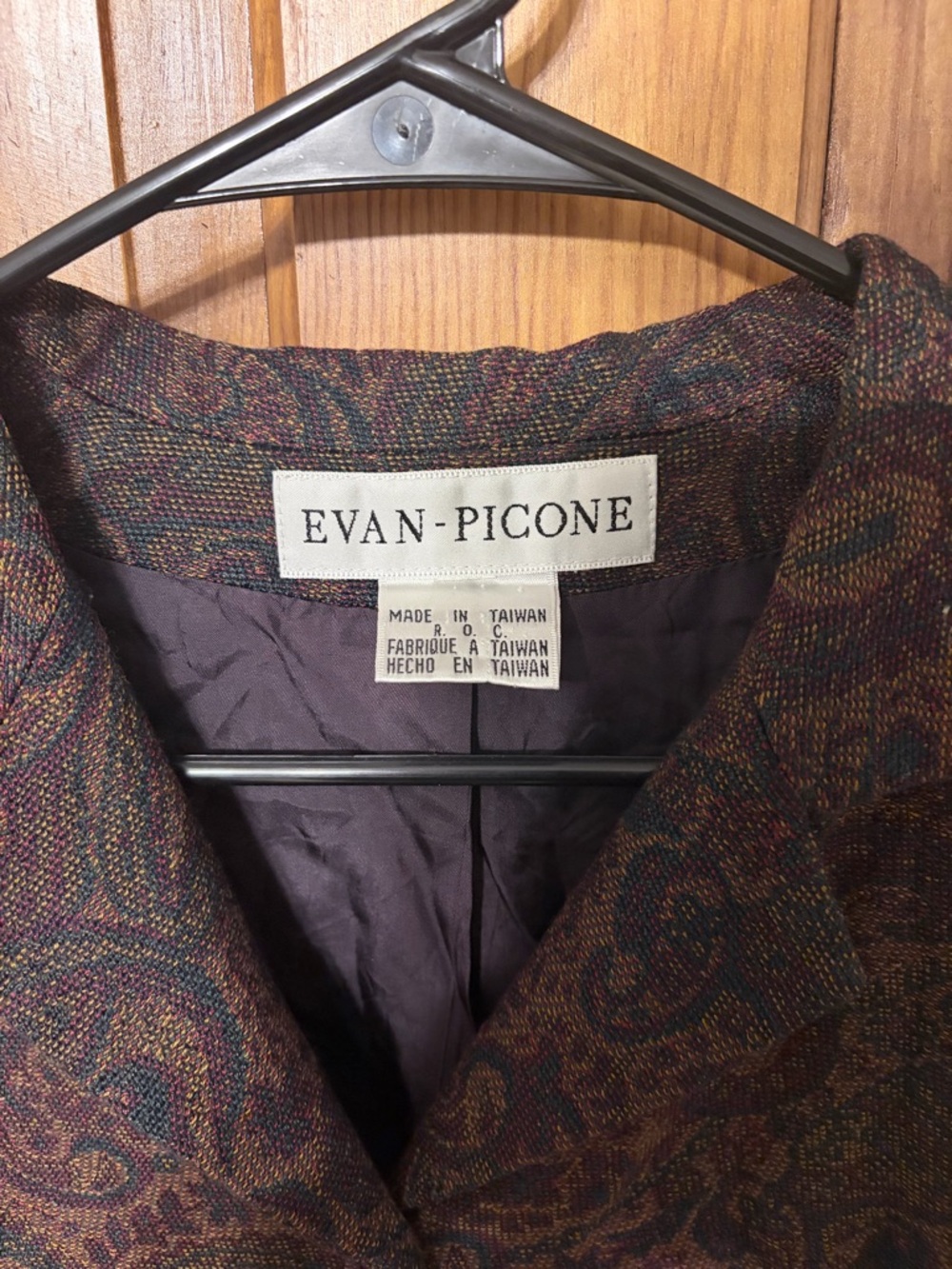 Vintage Evan Picone Paisley Button-Front Vest in Burgundy and Navy - Picture 2 of 3